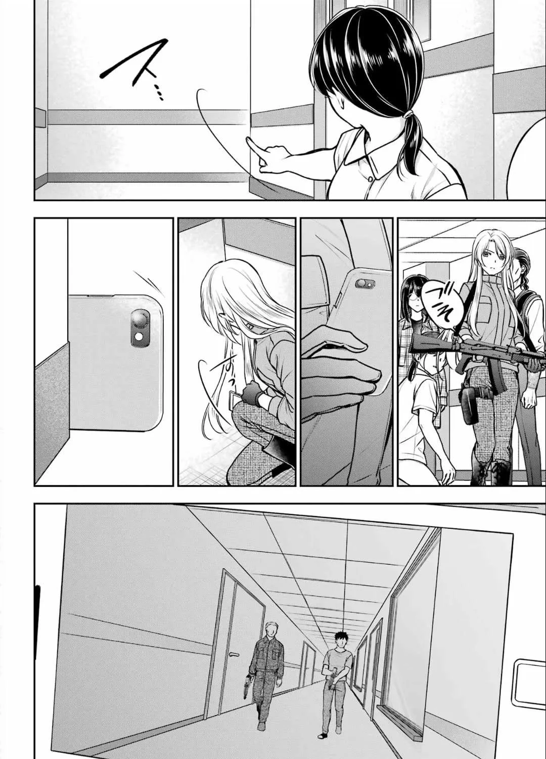 Urasekai Picnic Chapter 60 page 50 - 