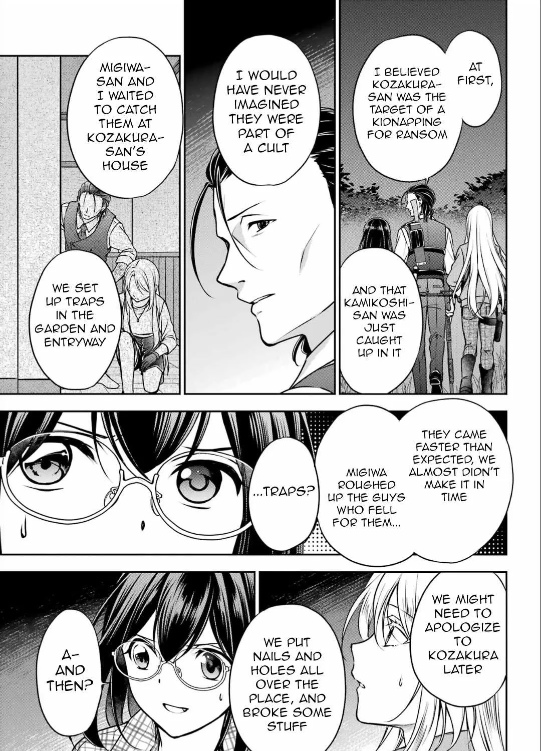 Urasekai Picnic Chapter 60 page 6 - 