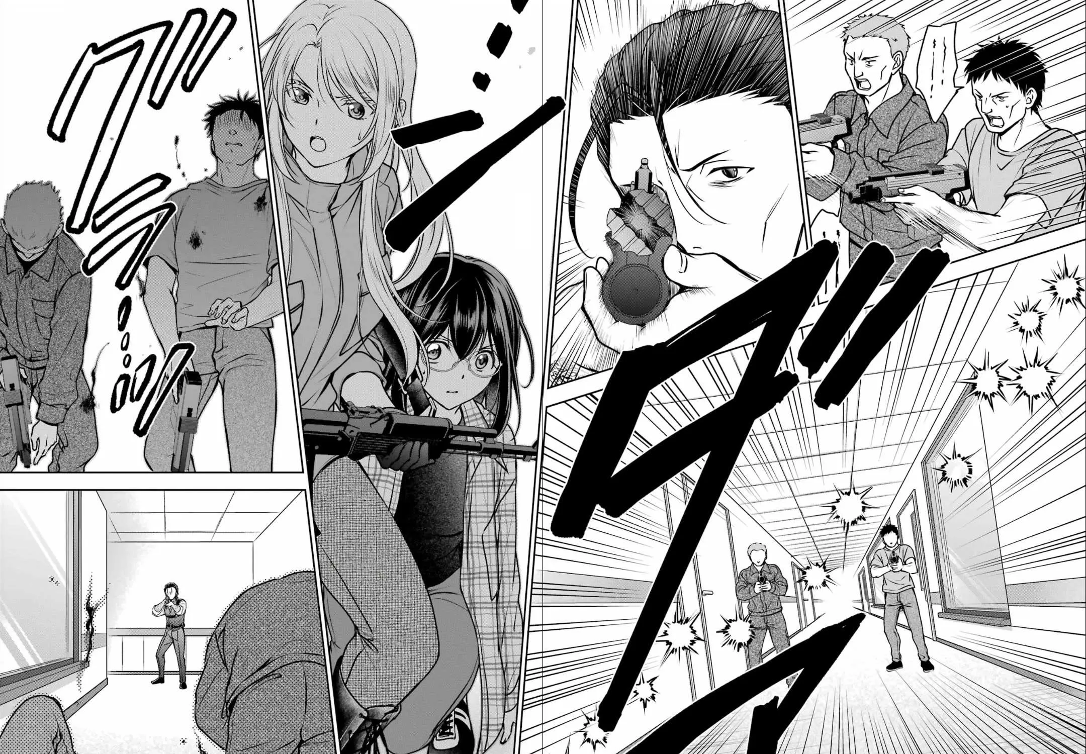 Urasekai Picnic Chapter 60 page 54 - 
