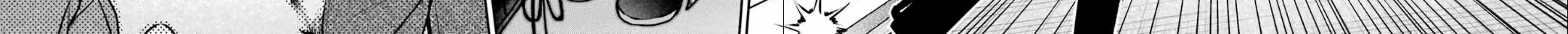 Urasekai Picnic Chapter 60 page 55 - 