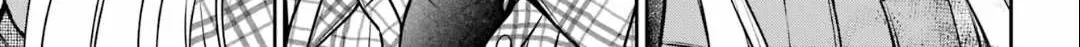 Urasekai Picnic Chapter 60 page 63 - 