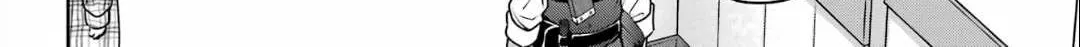 Urasekai Picnic Chapter 60 page 69 - 