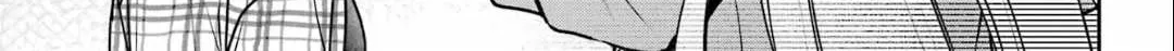 Urasekai Picnic Chapter 60 page 71 - 