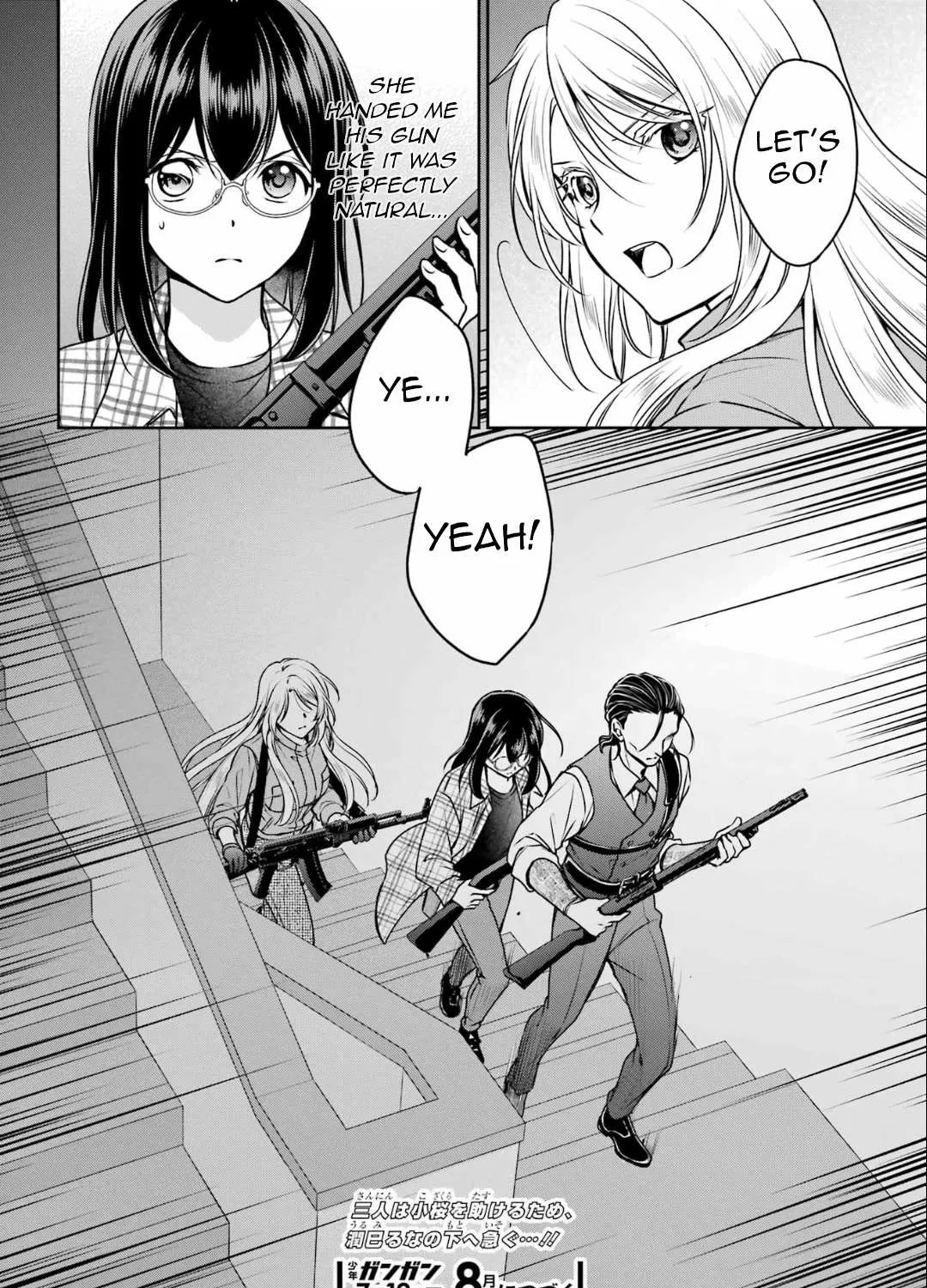 Urasekai Picnic Chapter 60 page 72 - 
