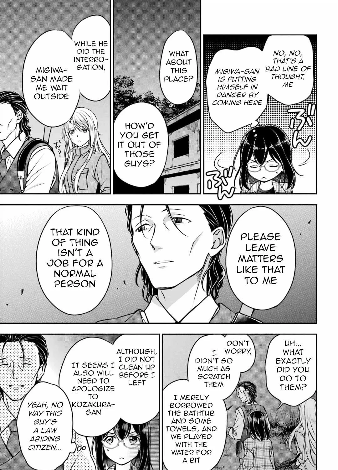 Urasekai Picnic Chapter 60 page 10 - 