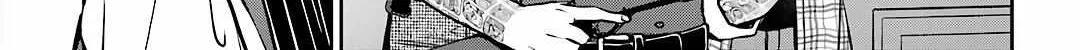 Urasekai Picnic Chapter 61 page 2 - 