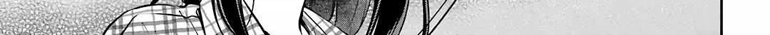 Urasekai Picnic Chapter 61 page 14 - 