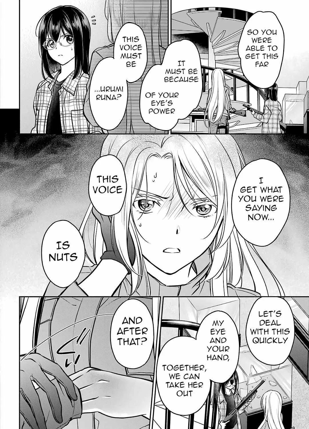 Urasekai Picnic Chapter 61 page 15 - 