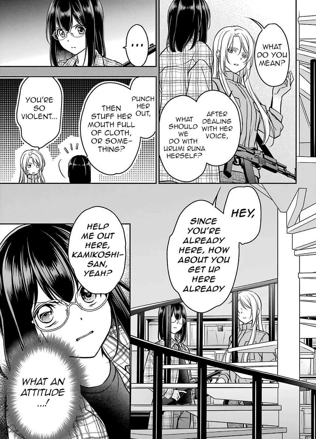 Urasekai Picnic Chapter 61 page 17 - 