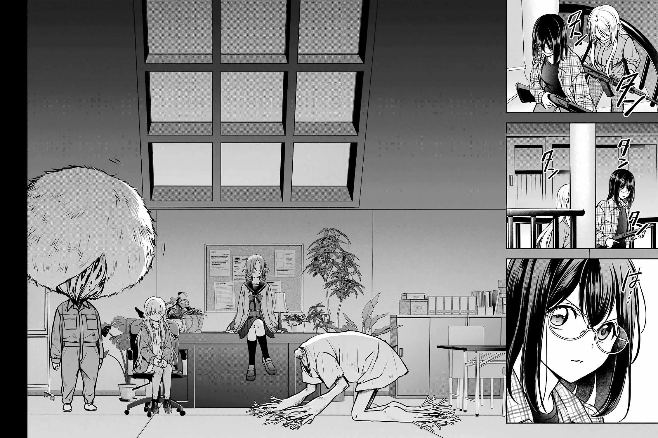Urasekai Picnic Chapter 61 page 19 - 