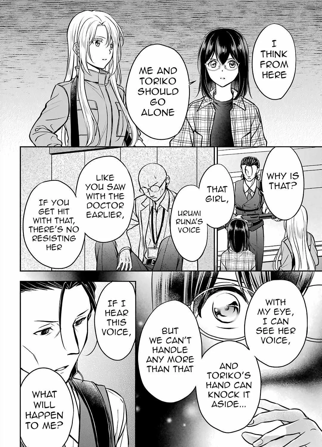 Urasekai Picnic Chapter 61 page 3 - 