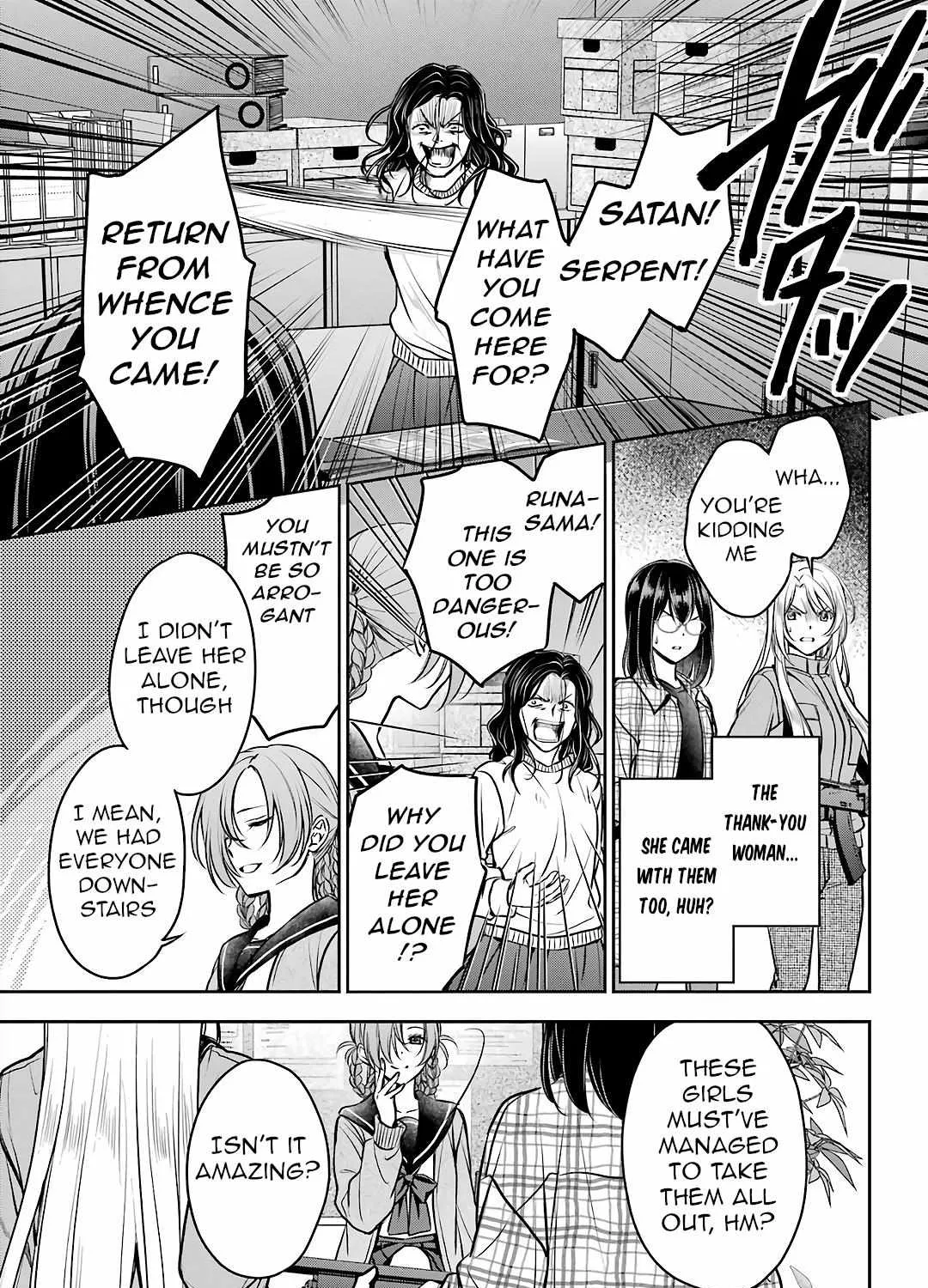 Urasekai Picnic Chapter 61 page 23 - 