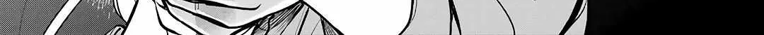 Urasekai Picnic Chapter 61 page 26 - 