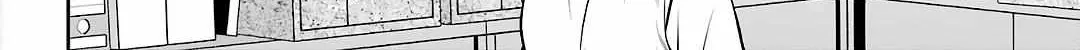 Urasekai Picnic Chapter 61 page 30 - 