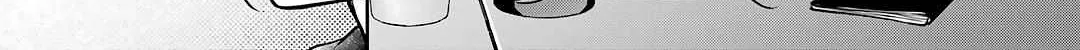 Urasekai Picnic Chapter 61 page 32 - 