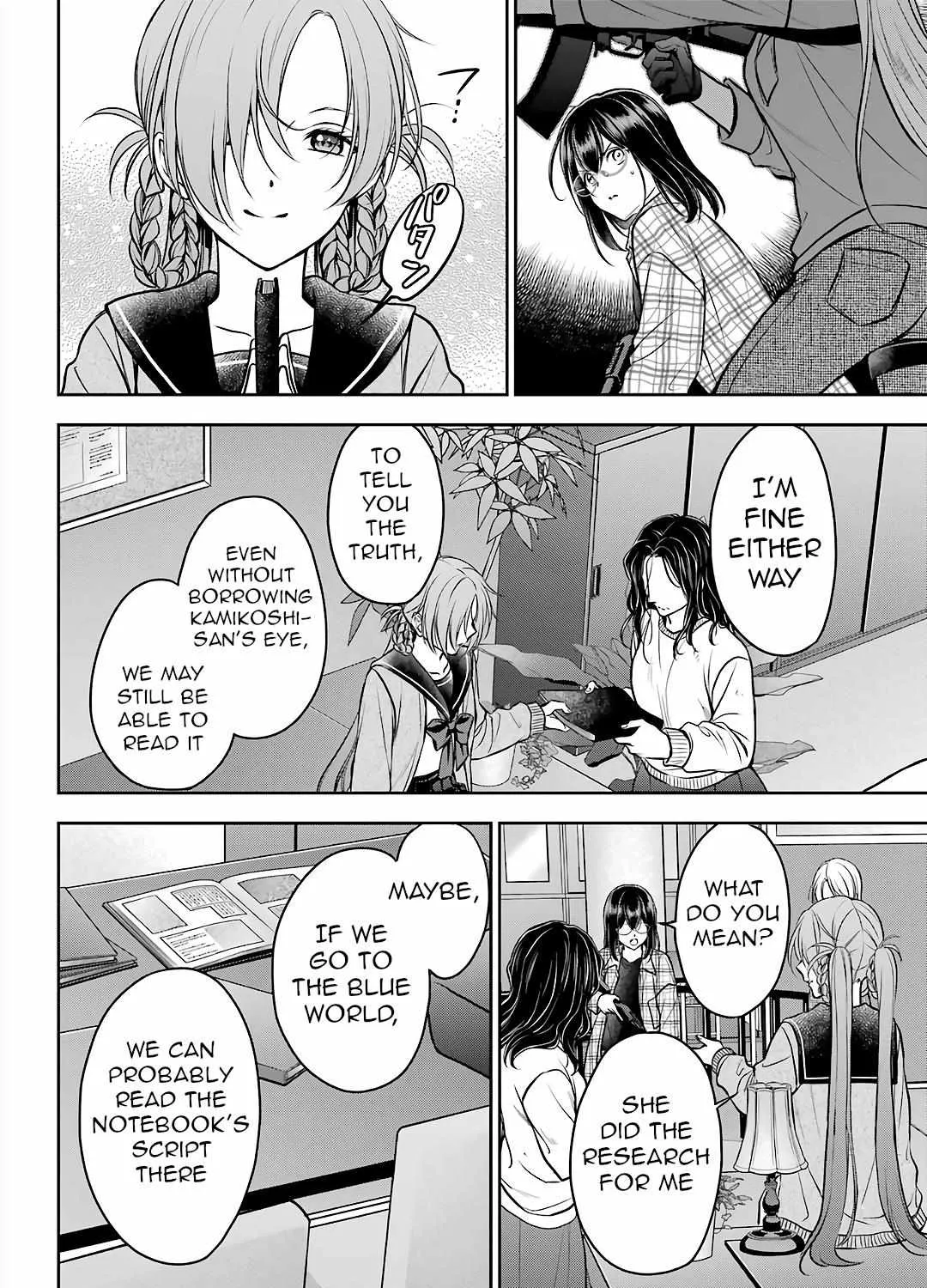 Urasekai Picnic Chapter 61 page 37 - 