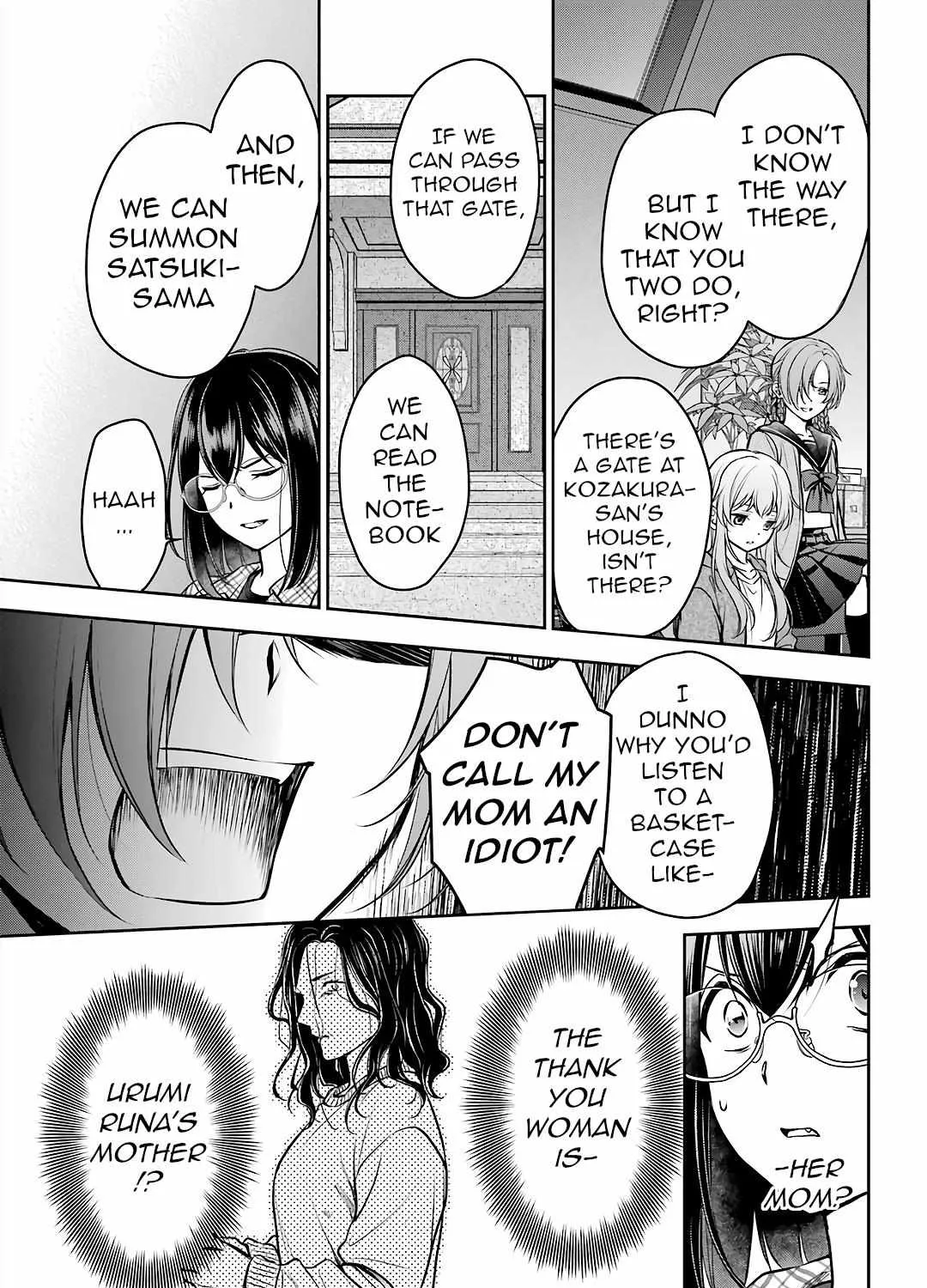 Urasekai Picnic Chapter 61 page 39 - 