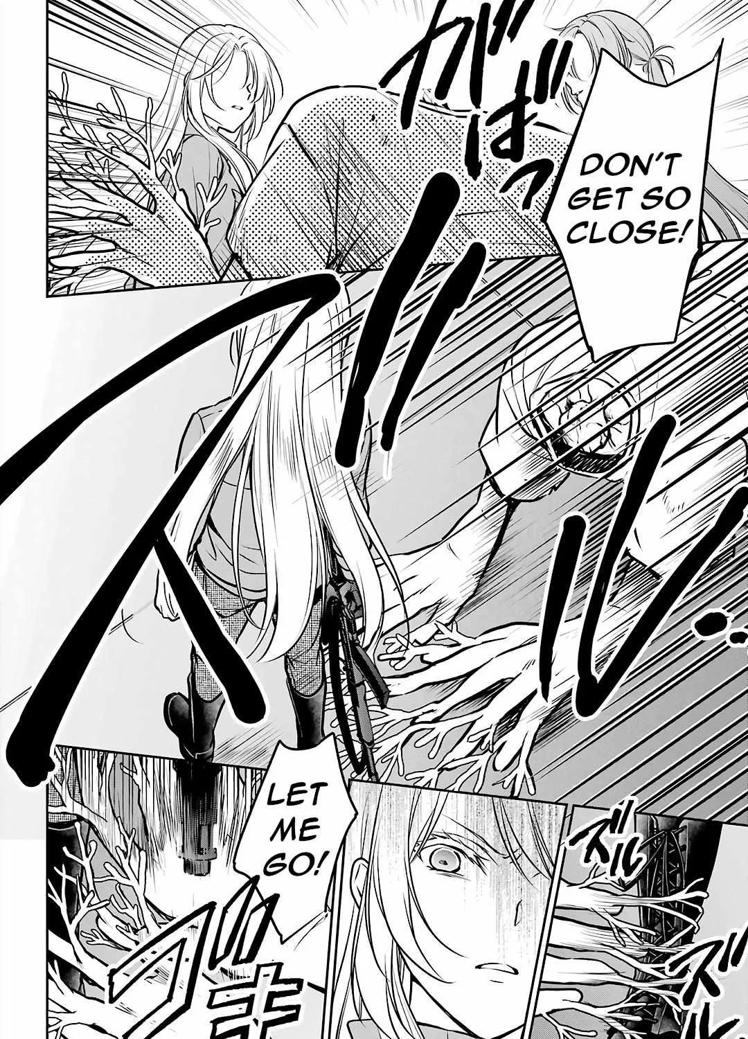 Urasekai Picnic Chapter 61 page 49 - 