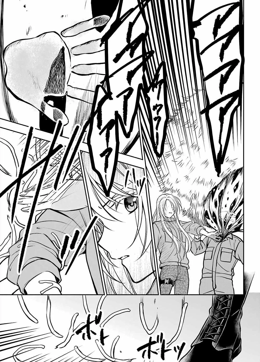 Urasekai Picnic Chapter 61 page 55 - 