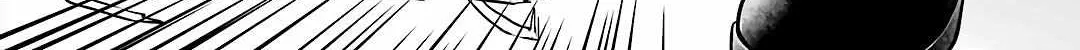 Urasekai Picnic Chapter 61 page 56 - 