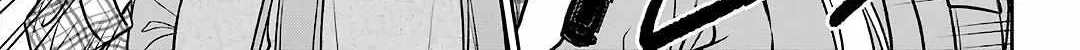 Urasekai Picnic Chapter 61 page 60 - 