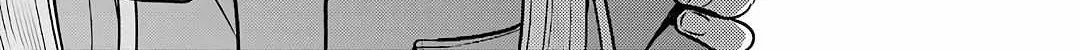 Urasekai Picnic Chapter 61 page 64 - 