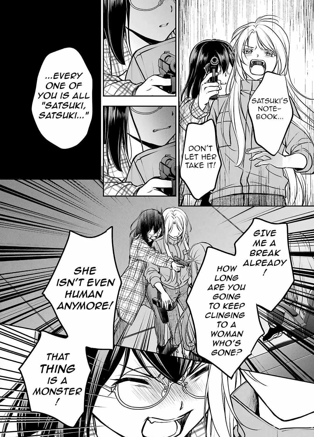 Urasekai Picnic Chapter 61 page 65 - 