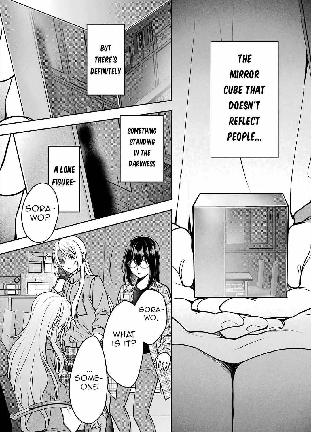 Urasekai Picnic Chapter 61 page 71 - 