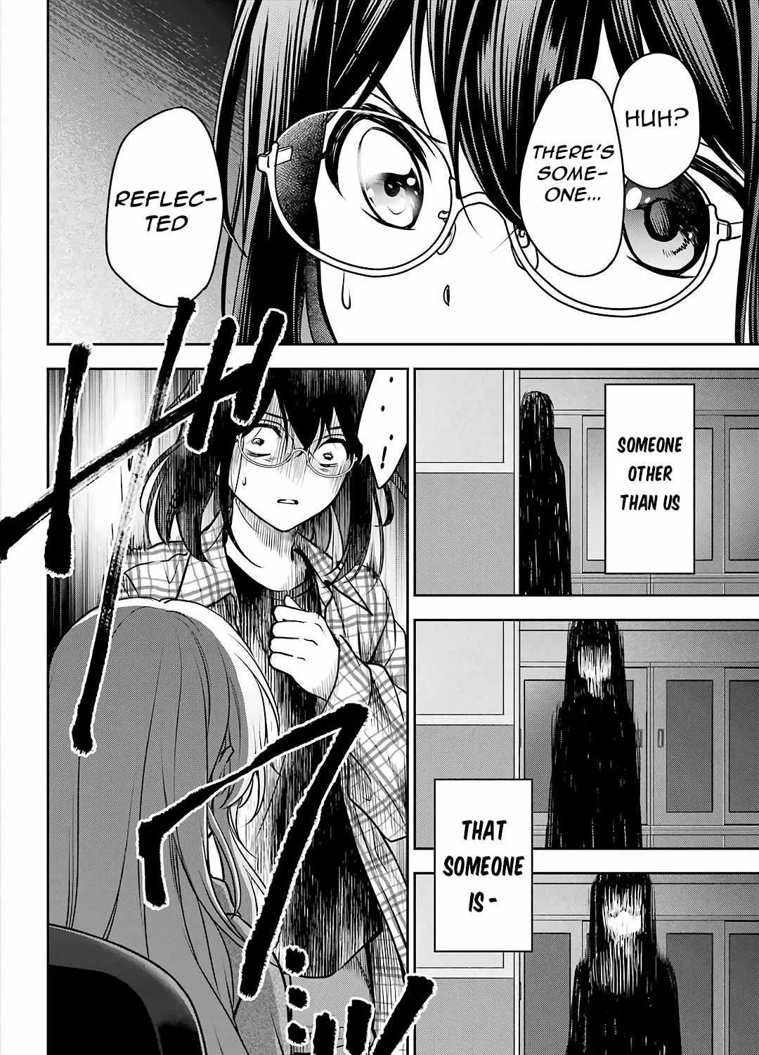 Urasekai Picnic Chapter 61 page 73 - 