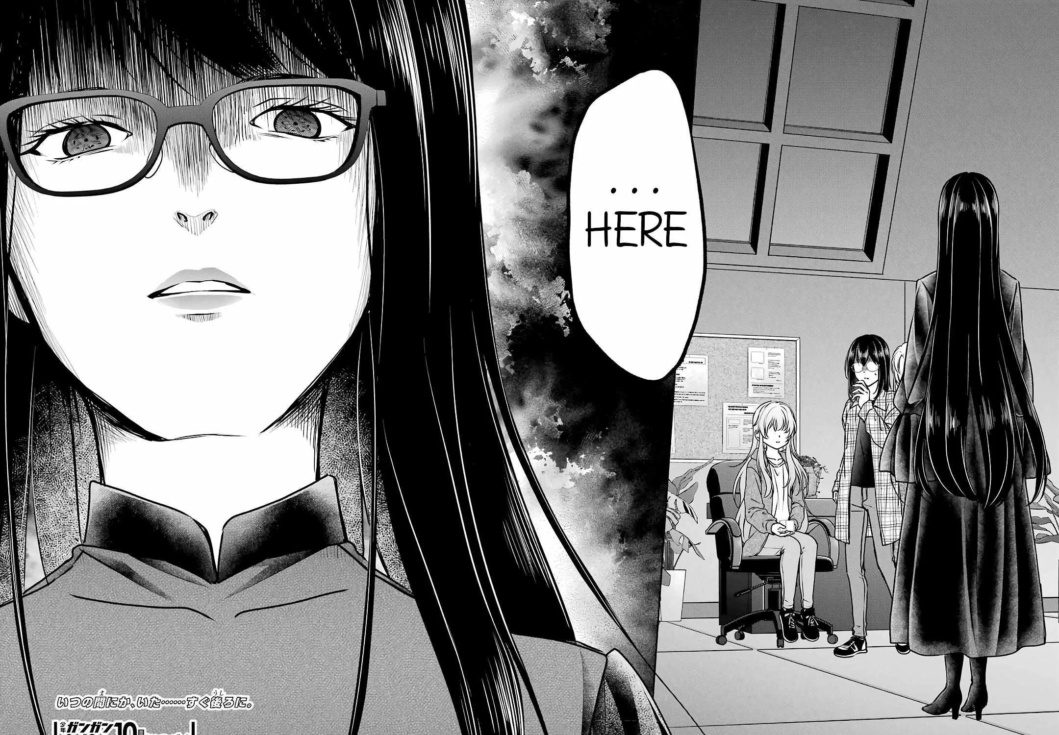 Urasekai Picnic Chapter 61 page 77 - 