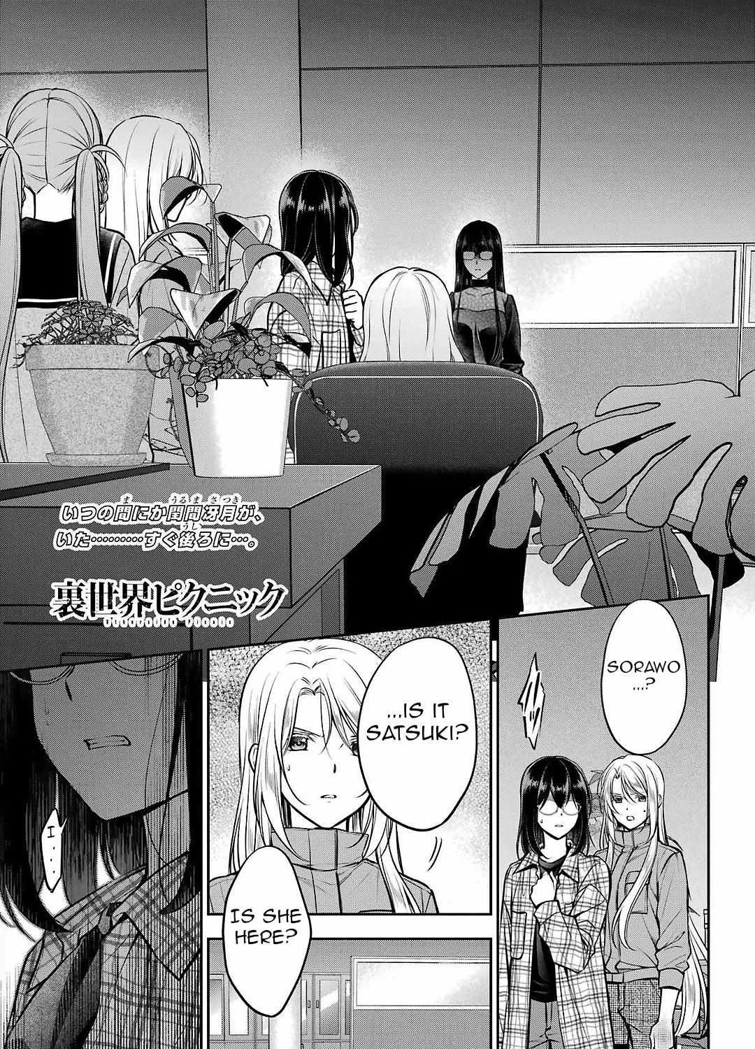 Urasekai Picnic Chapter 62 page 2 - 