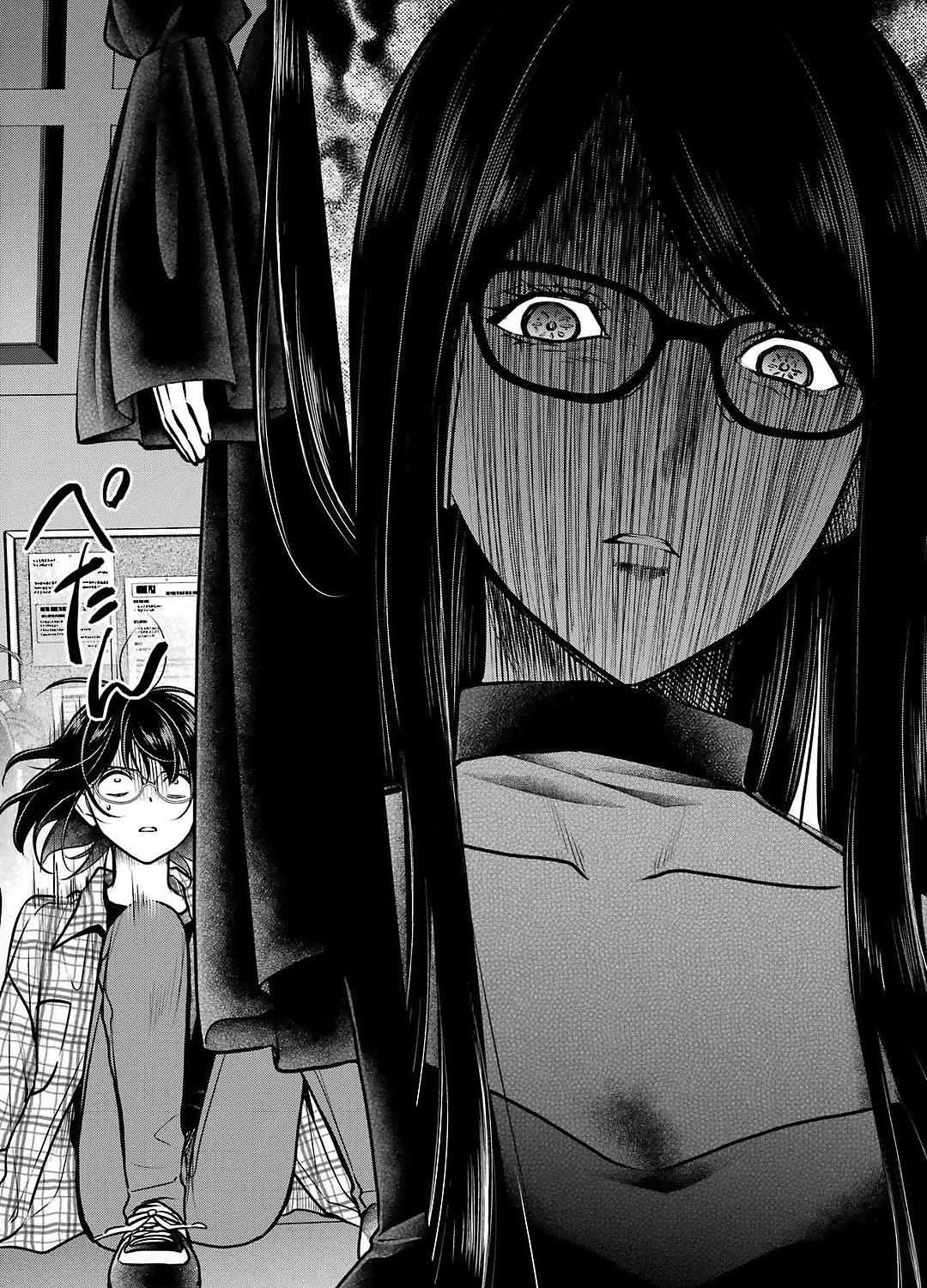 Urasekai Picnic Chapter 62 page 18 - 