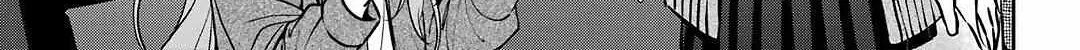 Urasekai Picnic Chapter 62 page 23 - 