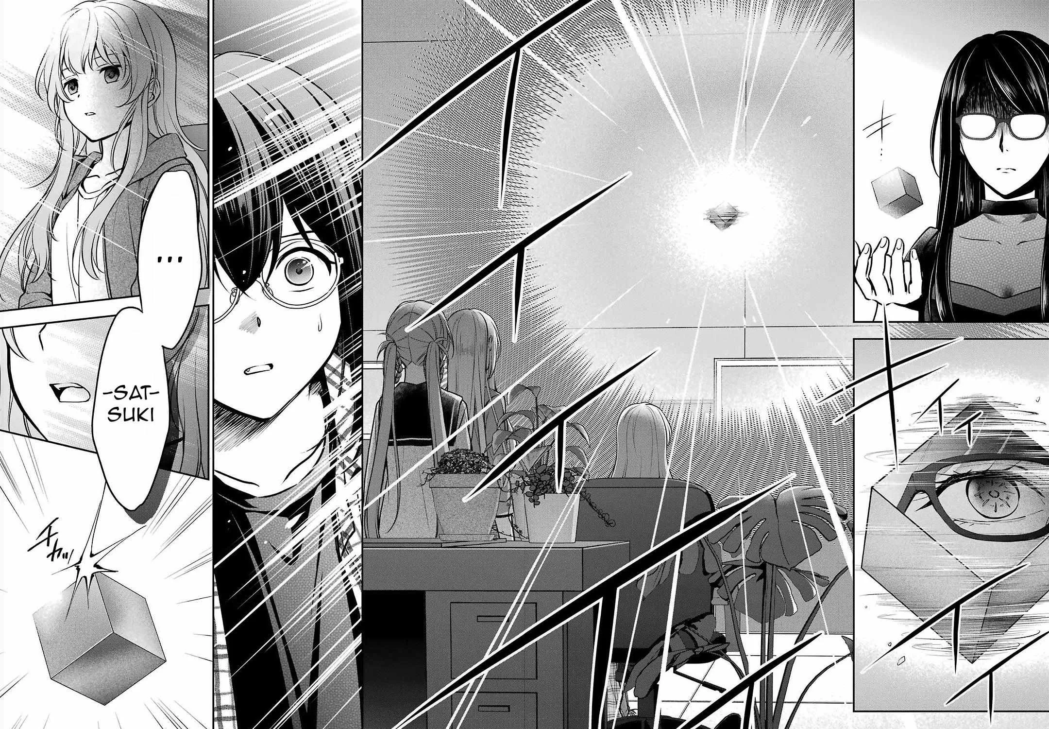 Urasekai Picnic Chapter 62 page 24 - 