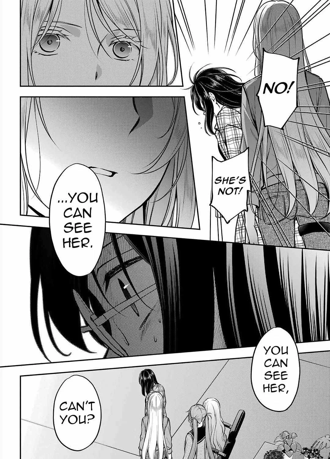 Urasekai Picnic Chapter 62 page 4 - 