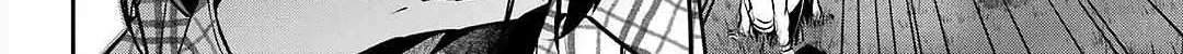 Urasekai Picnic Chapter 62 page 31 - 