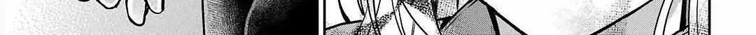Urasekai Picnic Chapter 62 page 33 - 