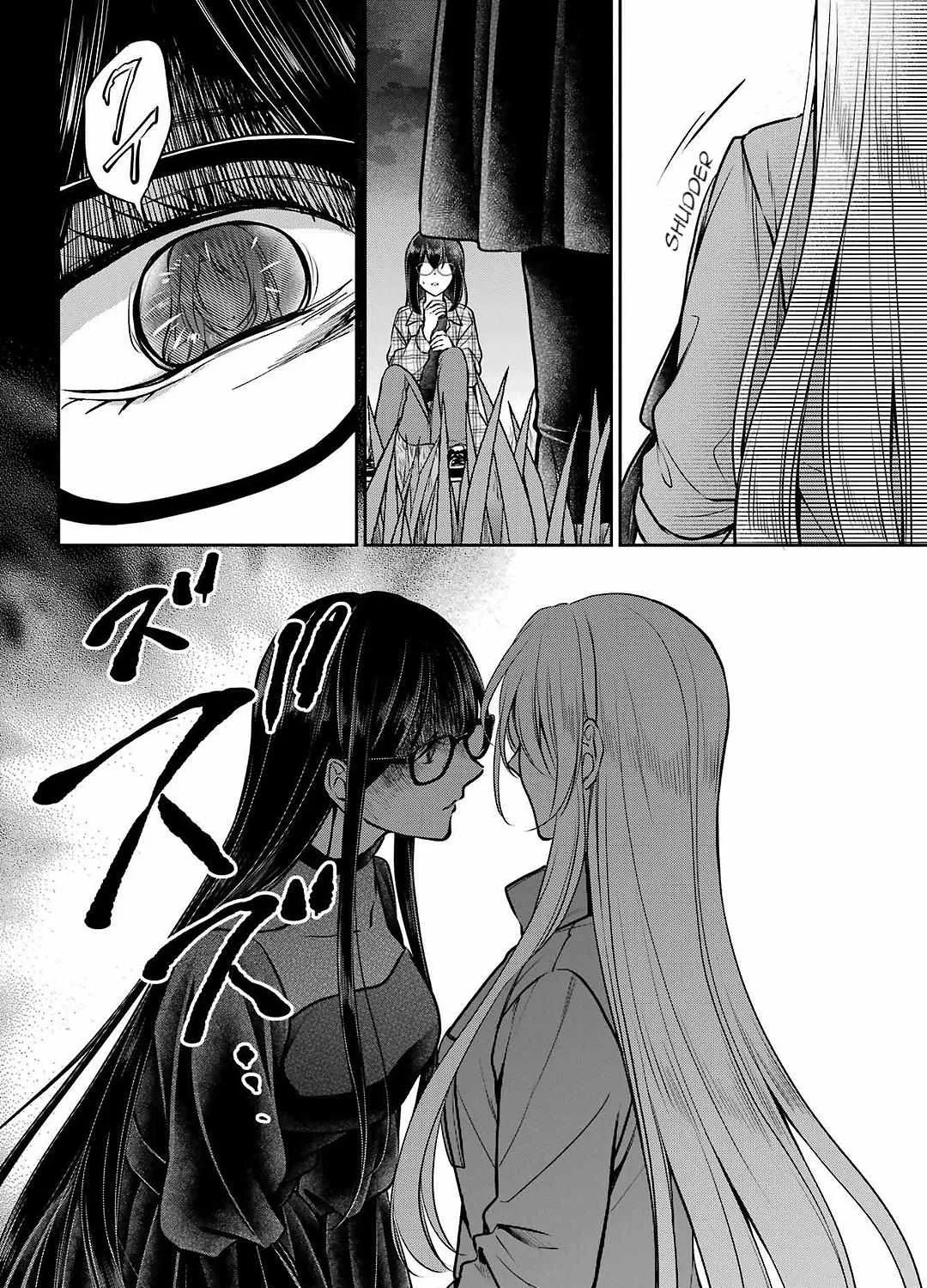 Urasekai Picnic Chapter 62 page 34 - 