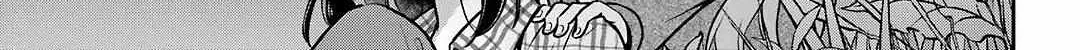 Urasekai Picnic Chapter 62 page 37 - 
