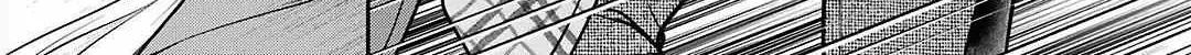 Urasekai Picnic Chapter 62 page 41 - 