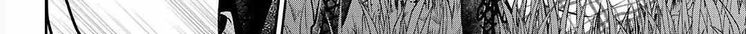 Urasekai Picnic Chapter 62 page 47 - 