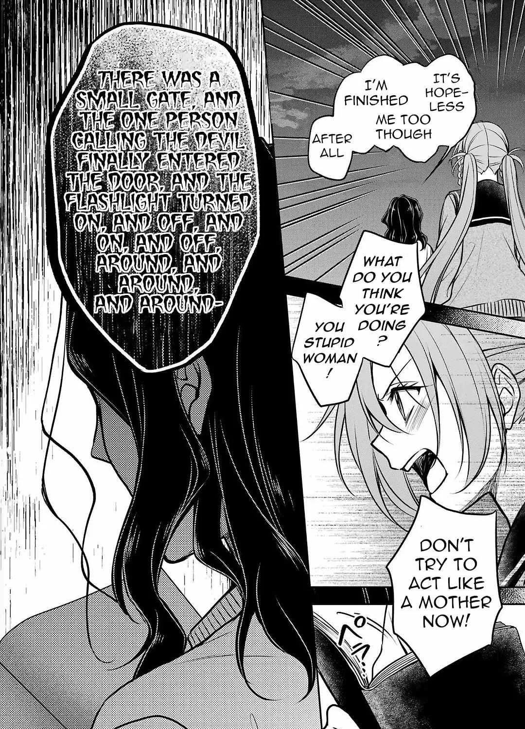 Urasekai Picnic Chapter 62 page 54 - 