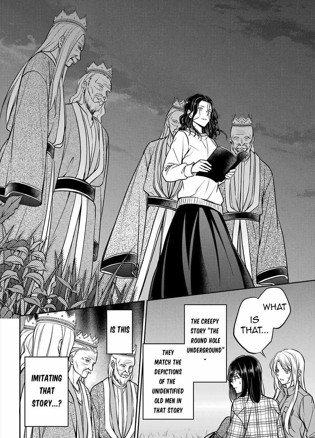 Urasekai Picnic Chapter 62 page 58 - 