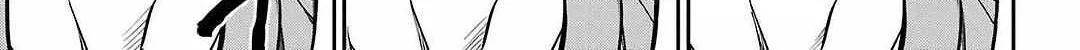 Urasekai Picnic Chapter 62 page 61 - 