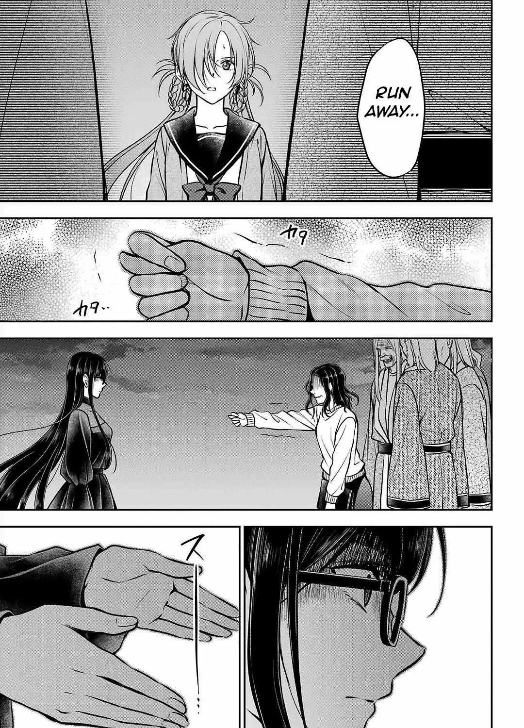 Urasekai Picnic Chapter 62 page 64 - 