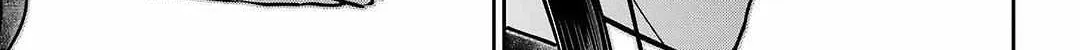 Urasekai Picnic Chapter 62 page 65 - 