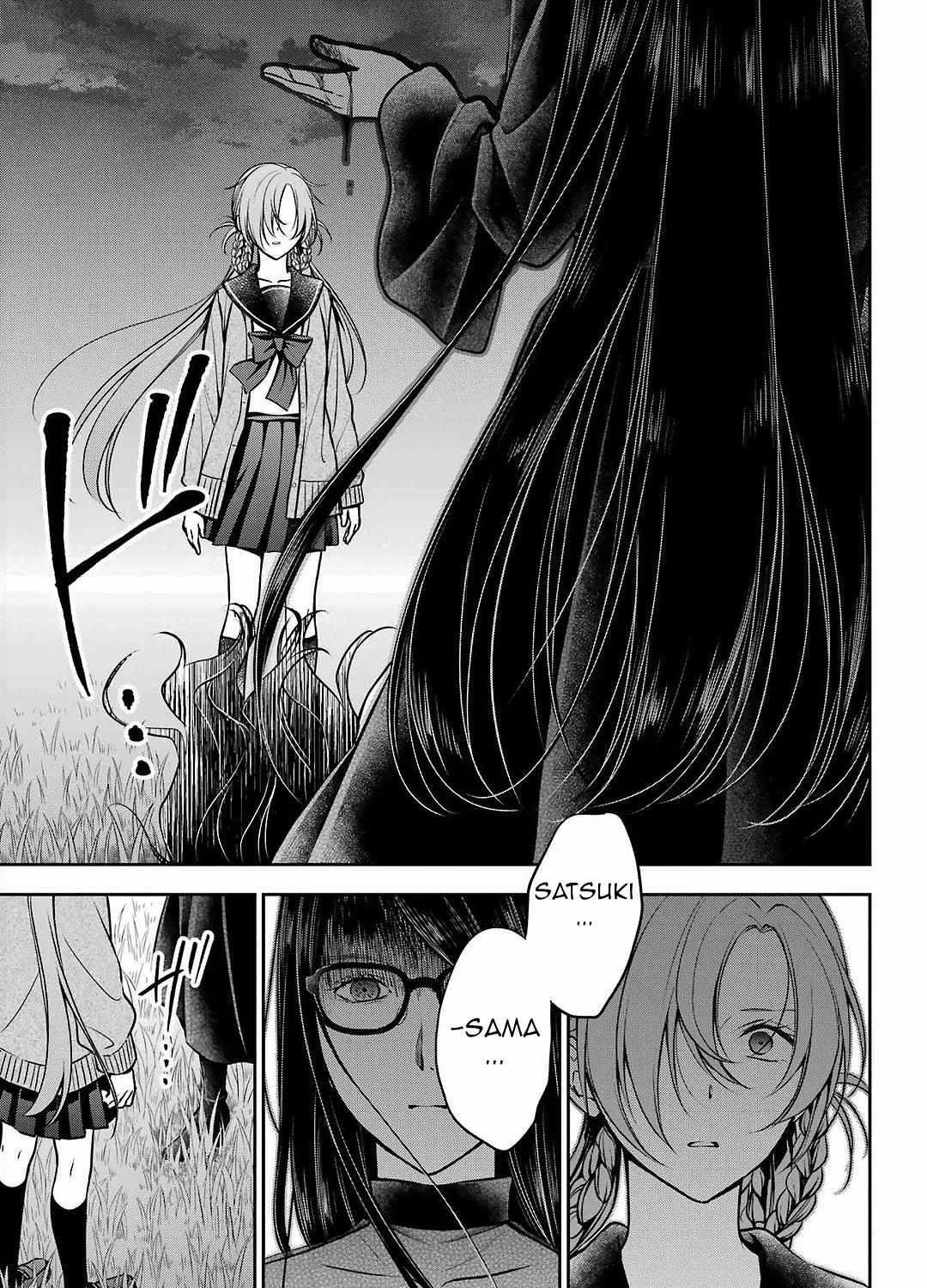 Urasekai Picnic Chapter 62 page 72 - 