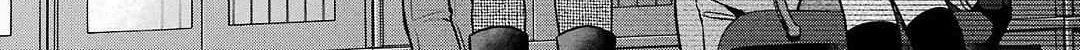 Urasekai Picnic Chapter 62 page 9 - 