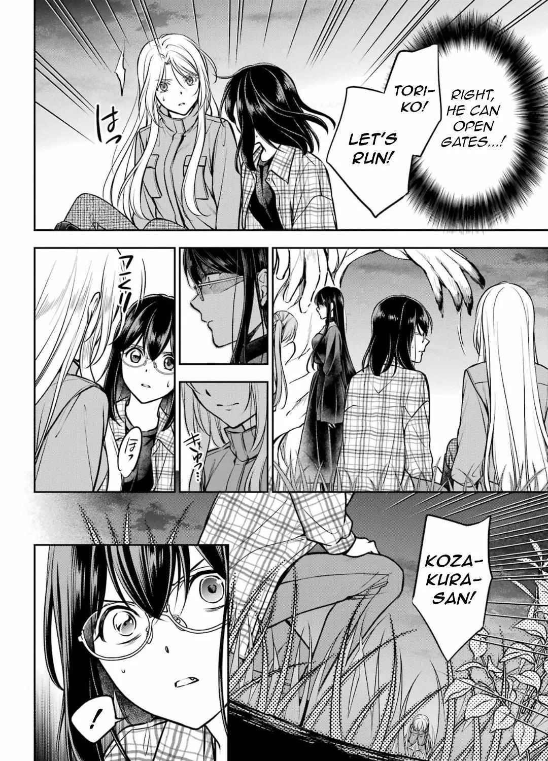 Urasekai Picnic Chapter 63 page 13 - 