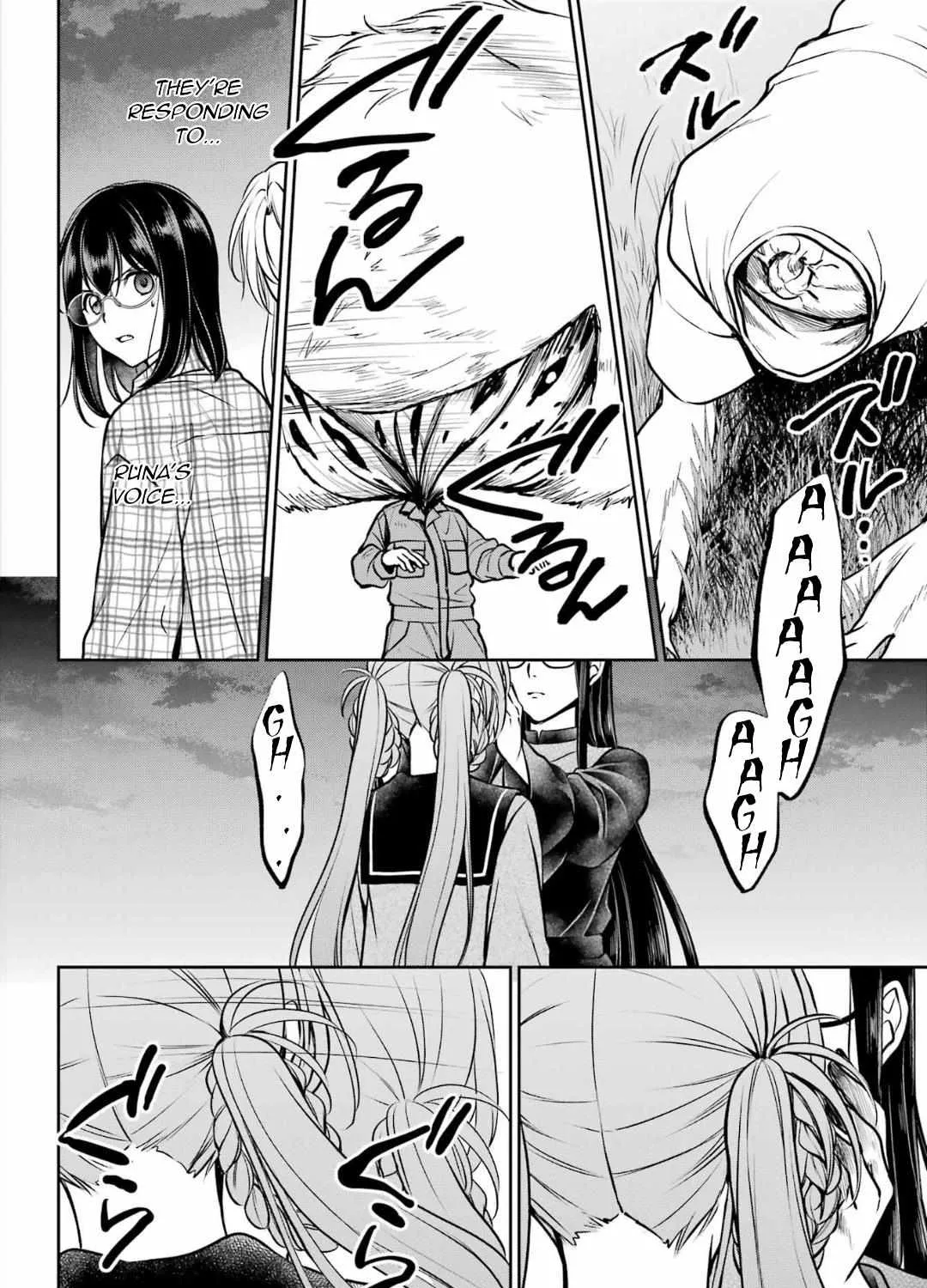 Urasekai Picnic Chapter 63 page 3 - 
